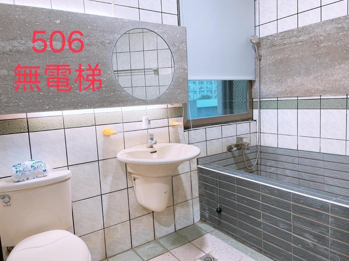町宿溫泉旅館 Jiaoxi Exterior foto